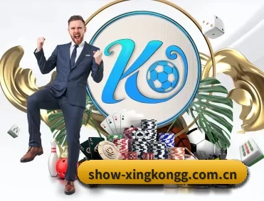show-xingkongg.com.cn APP