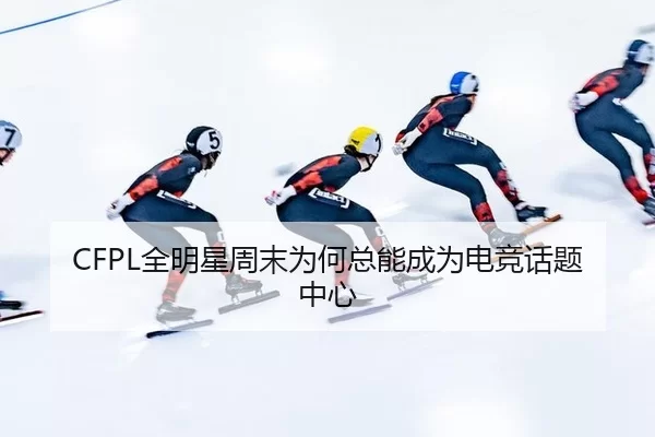 quan-ming-xing-zhou-mo-wei-he-zong-neng-cheng-wei-dian-jing-hua-ti-zhong-xin-2-115.jpg